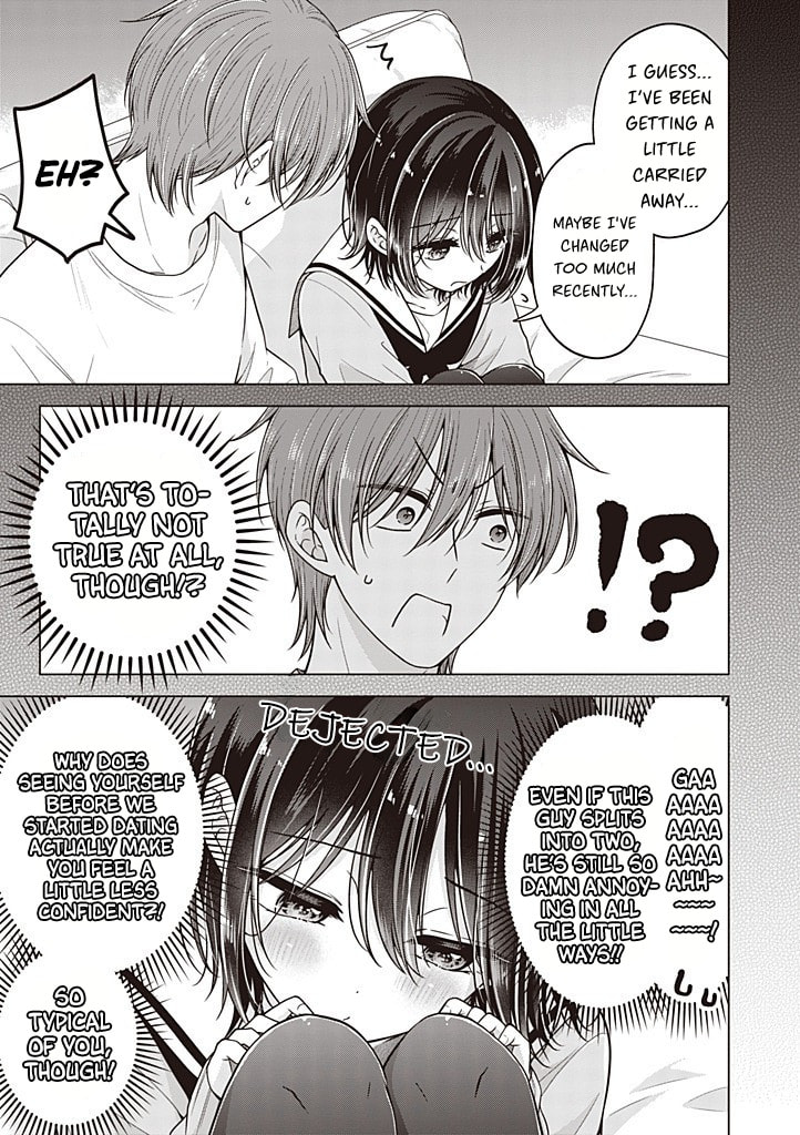 I Think I Turned My Childhood Friend Into a Girl Chapter 115 page 10 - 
