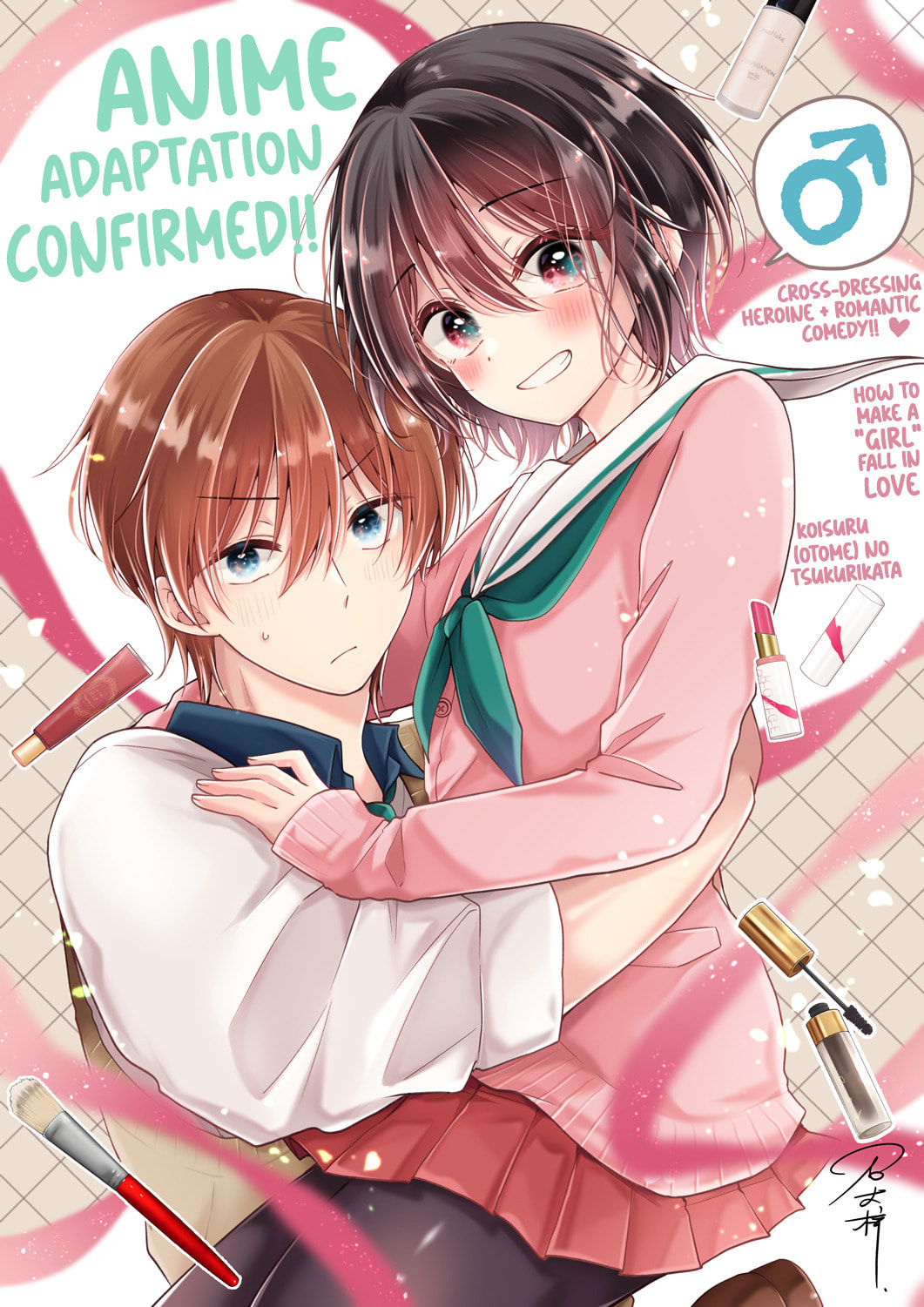 I Think I Turned My Childhood Friend Into a Girl Chapter 116.5 page 6 - 