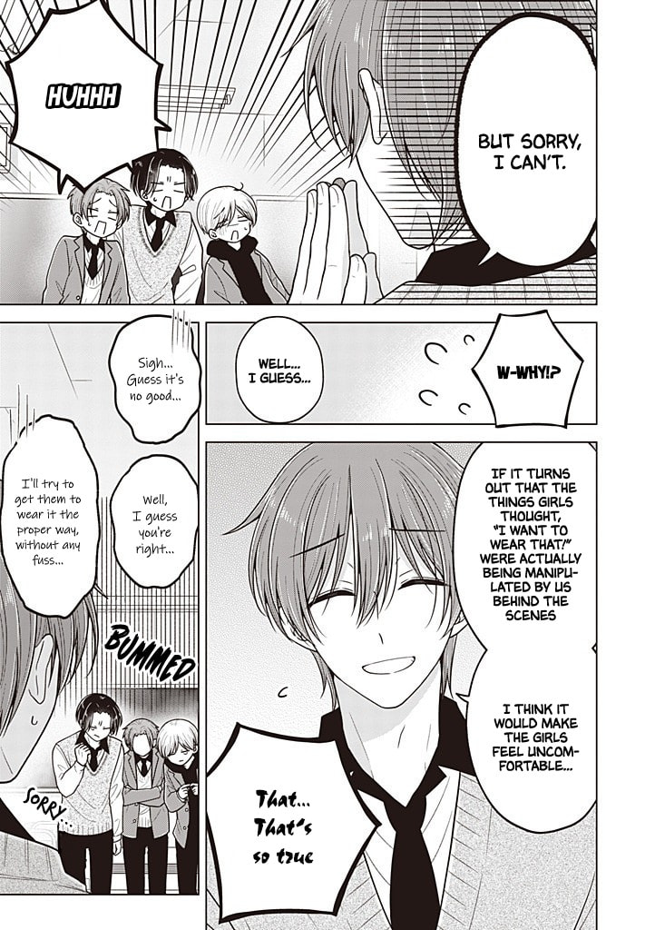 I Think I Turned My Childhood Friend Into a Girl Chapter 116 page 12 - 
