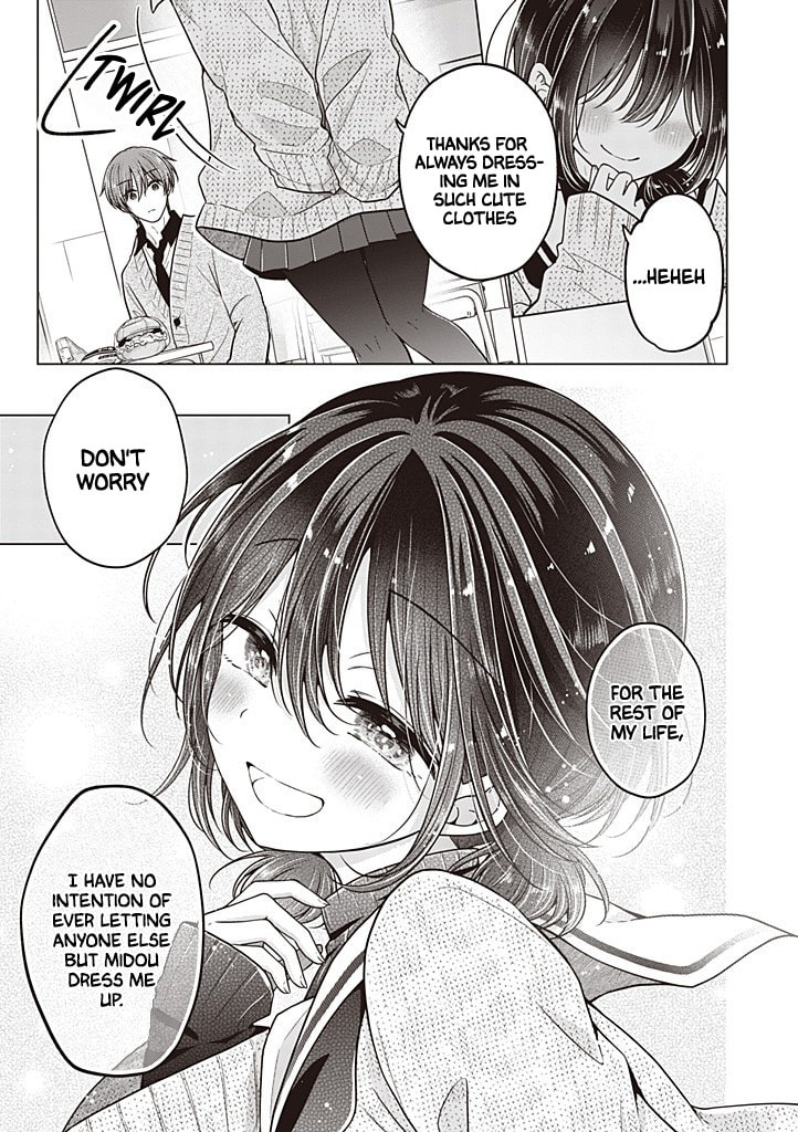 I Think I Turned My Childhood Friend Into a Girl Chapter 116 page 16 - 
