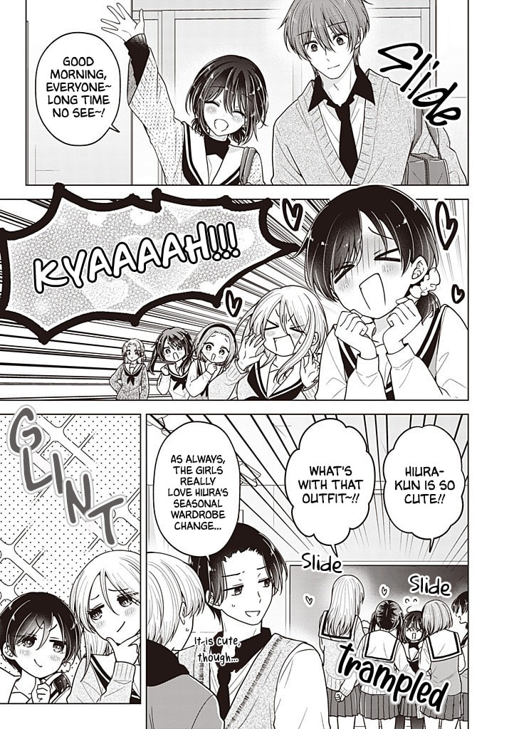 I Think I Turned My Childhood Friend Into a Girl Chapter 116 page 4 - 