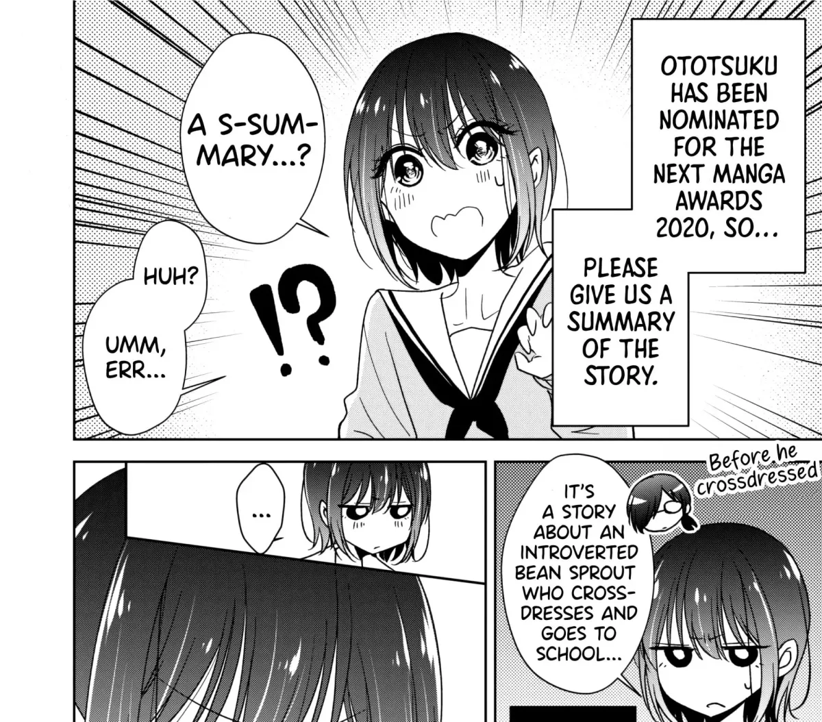 I Think I Turned My Childhood Friend Into a Girl Chapter 2020 page 1 - 