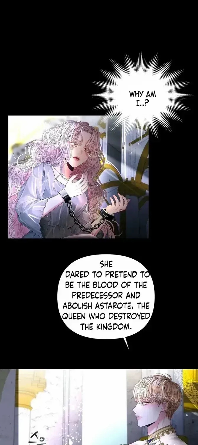 I Think It Would Be Better For Me to Become King Chapter 1.2 page 16 - 
