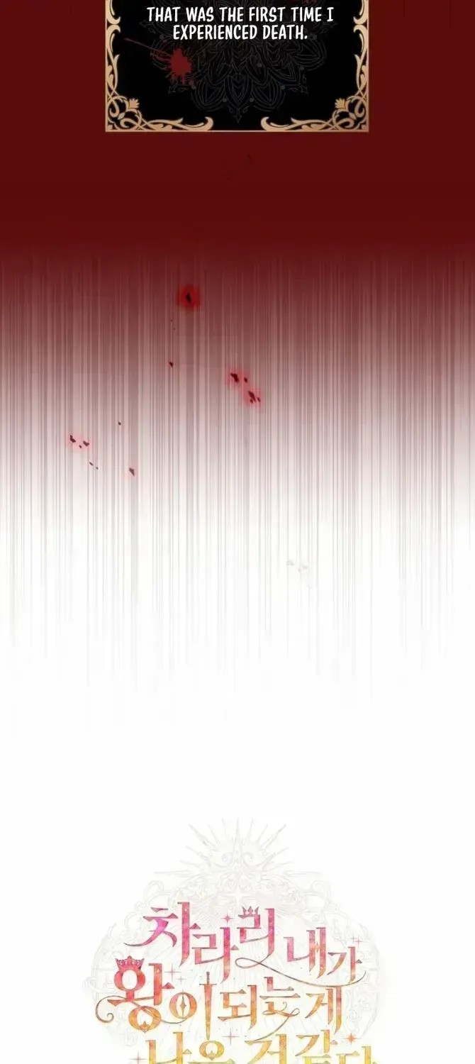 I Think It Would Be Better For Me to Become King Chapter 1.2 page 39 - 