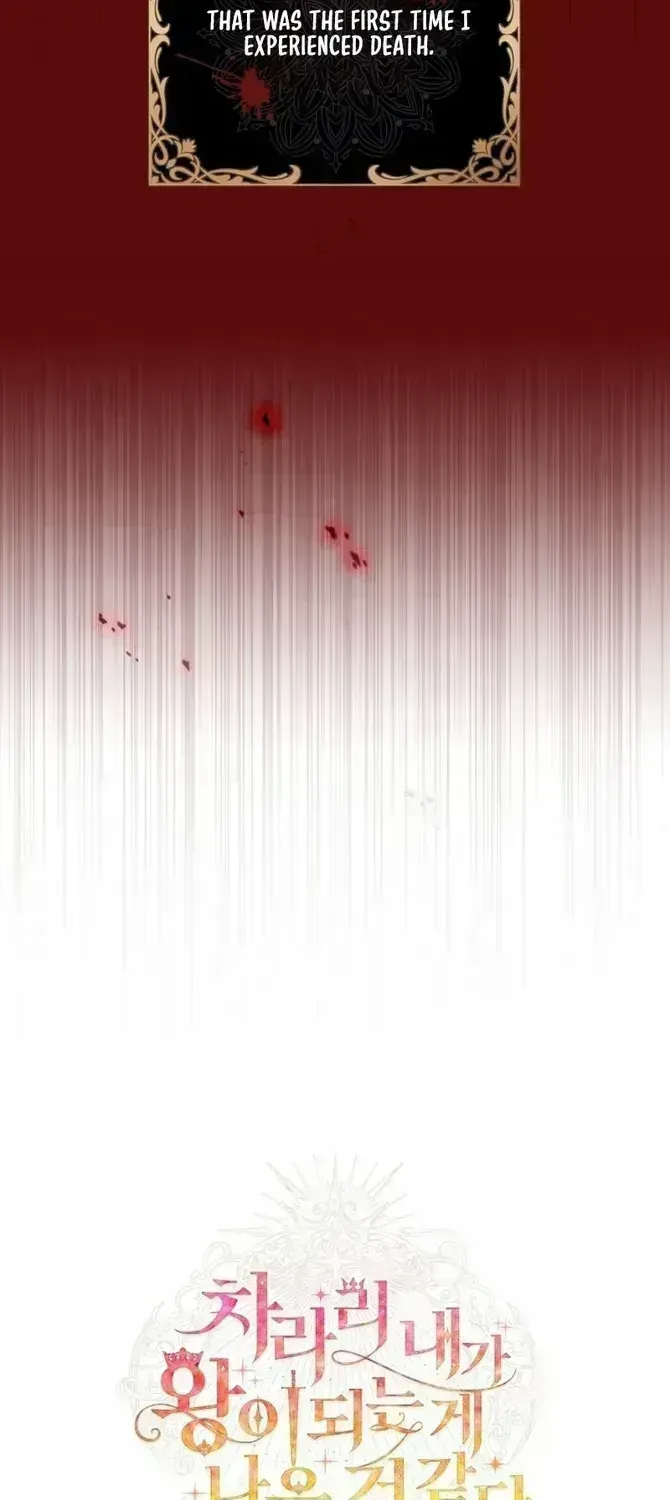 I Think It Would Be Better For Me to Become King Chapter 1.3 page 39 - 