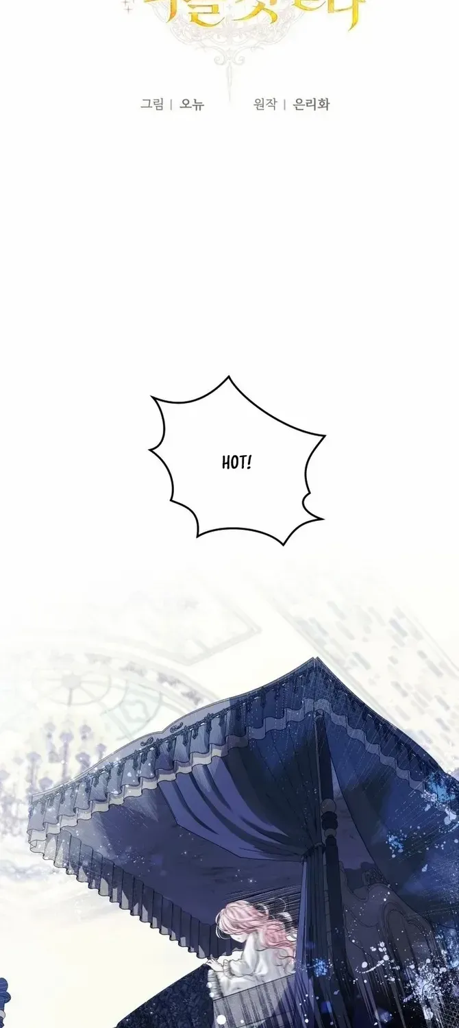 I Think It Would Be Better For Me to Become King Chapter 1 page 40 - 