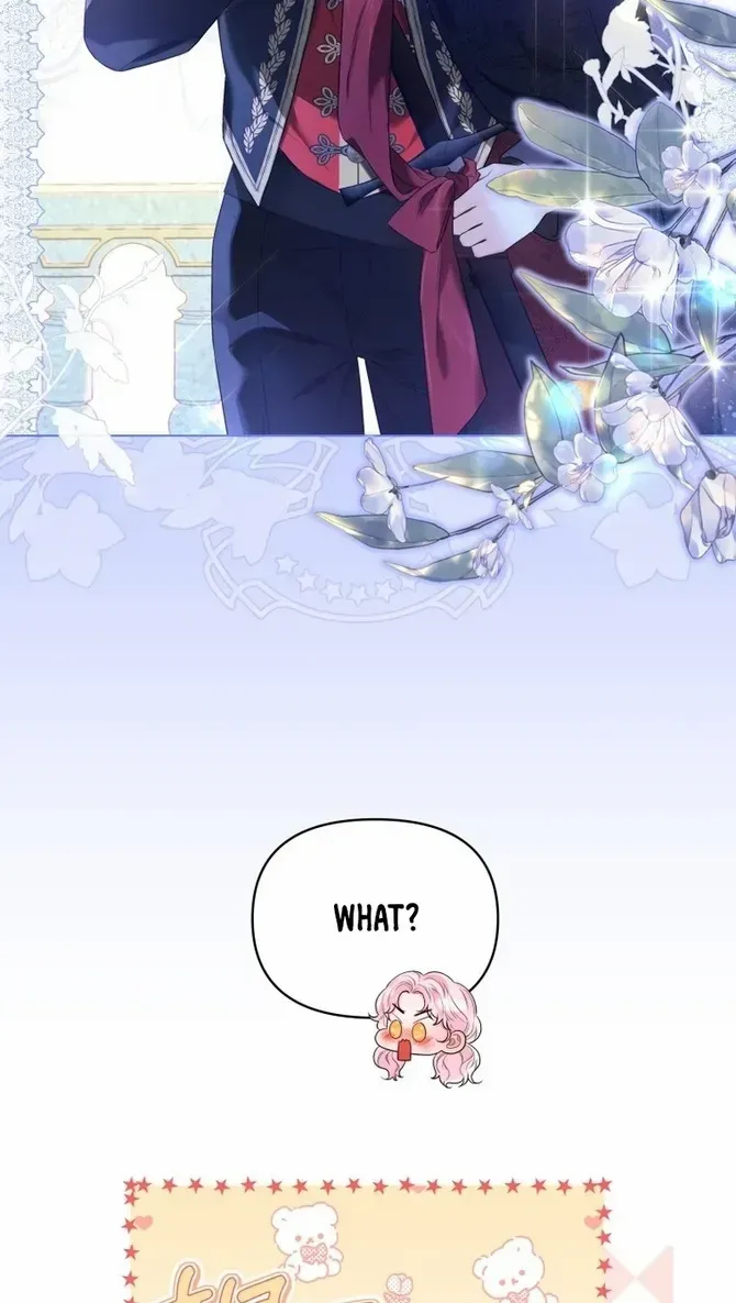 I Think It Would Be Better For Me to Become King Chapter 10 page 16 - 