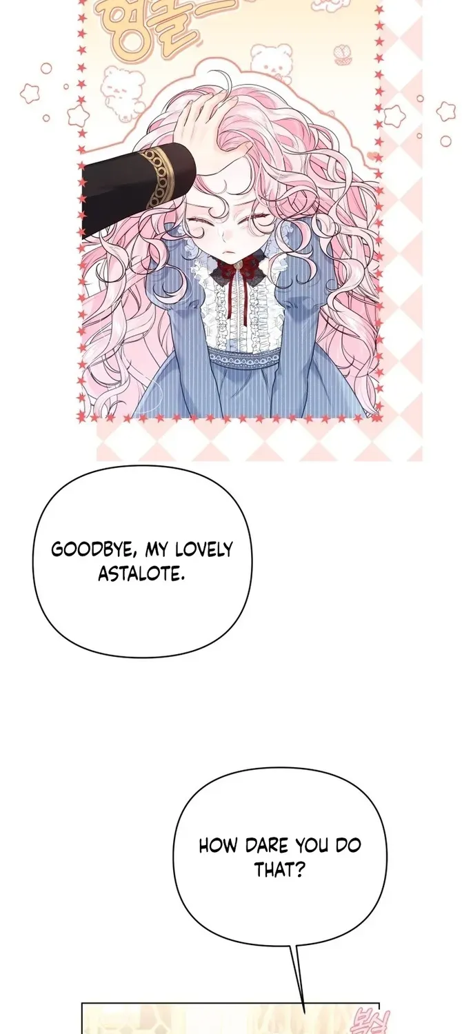 I Think It Would Be Better For Me to Become King Chapter 10 page 17 - 