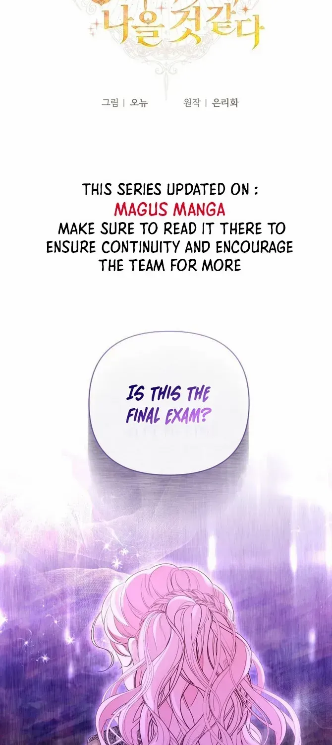 I Think It Would Be Better For Me to Become King Chapter 10 page 23 - 