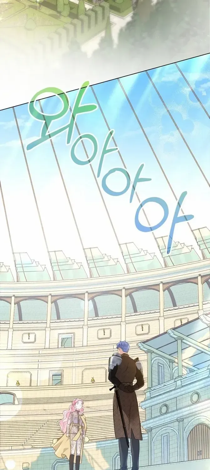I Think It Would Be Better For Me to Become King Chapter 10 page 45 - 