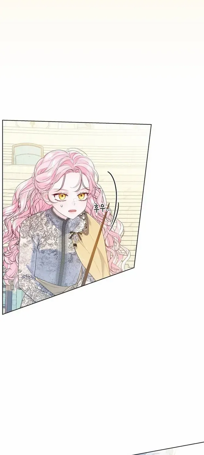 I Think It Would Be Better For Me to Become King Chapter 10 page 64 - 
