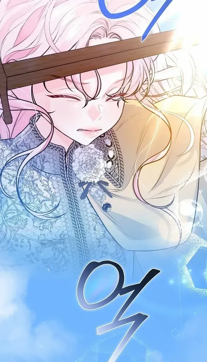 I Think It Would Be Better For Me to Become King Chapter 10 page 69 - 