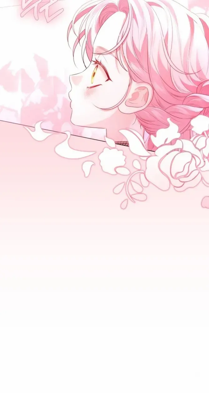 I Think It Would Be Better For Me to Become King Chapter 11 page 31 - 
