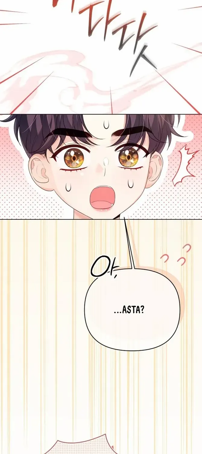 I Think It Would Be Better For Me to Become King Chapter 11 page 42 - 