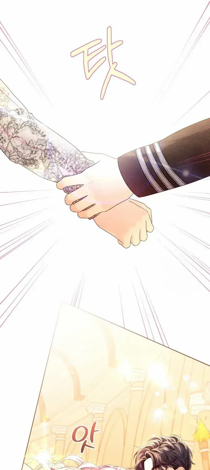I Think It Would Be Better For Me to Become King Chapter 11 page 44 - 
