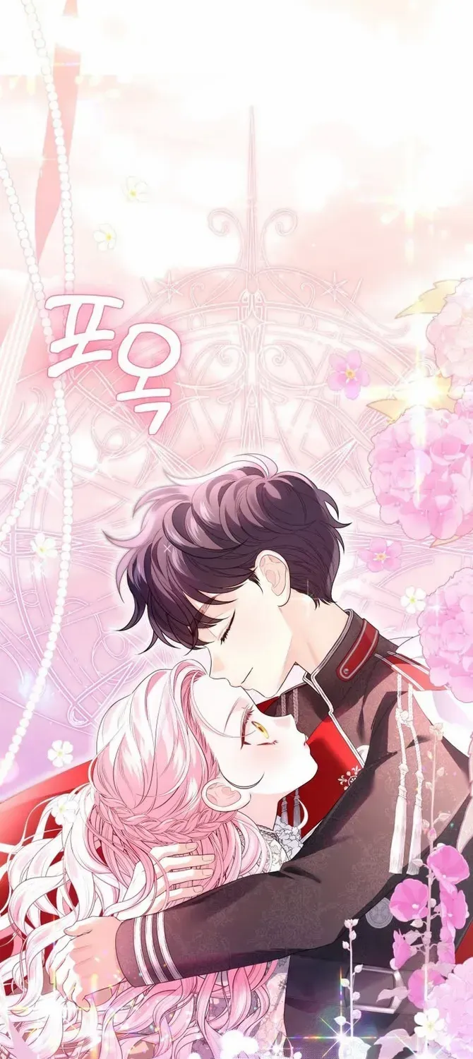 I Think It Would Be Better For Me to Become King Chapter 11 page 47 - 