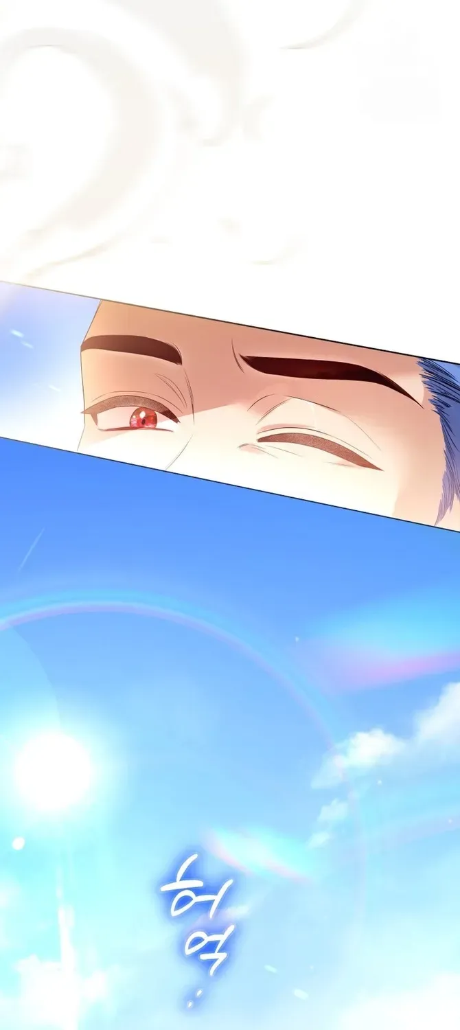 I Think It Would Be Better For Me to Become King Chapter 11 page 8 - 