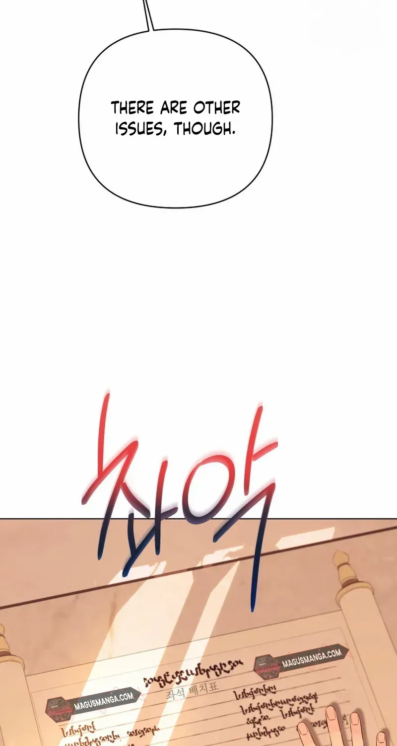 I Think It Would Be Better For Me to Become King Chapter 12 page 27 - 