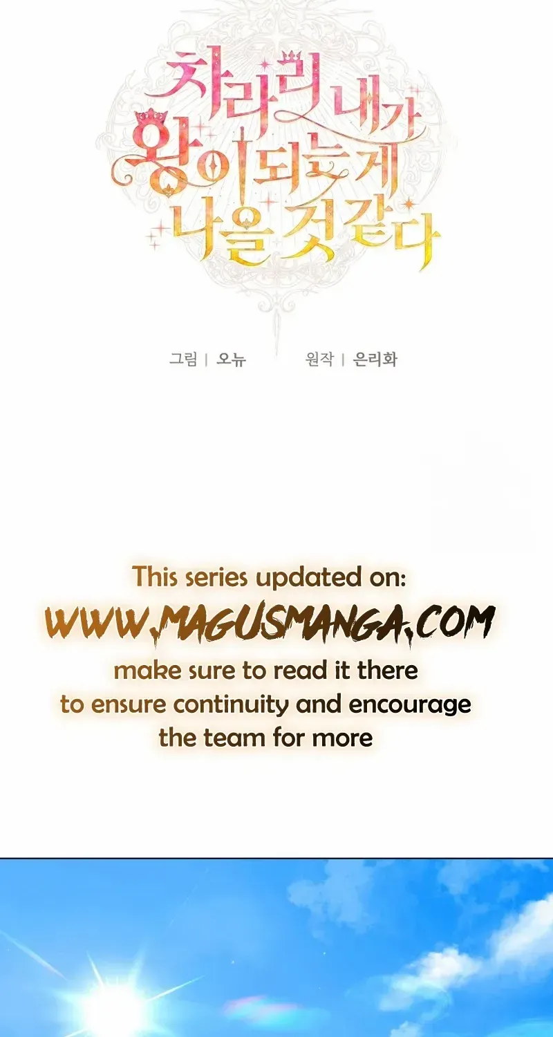 I Think It Would Be Better For Me to Become King Chapter 12 page 40 - 