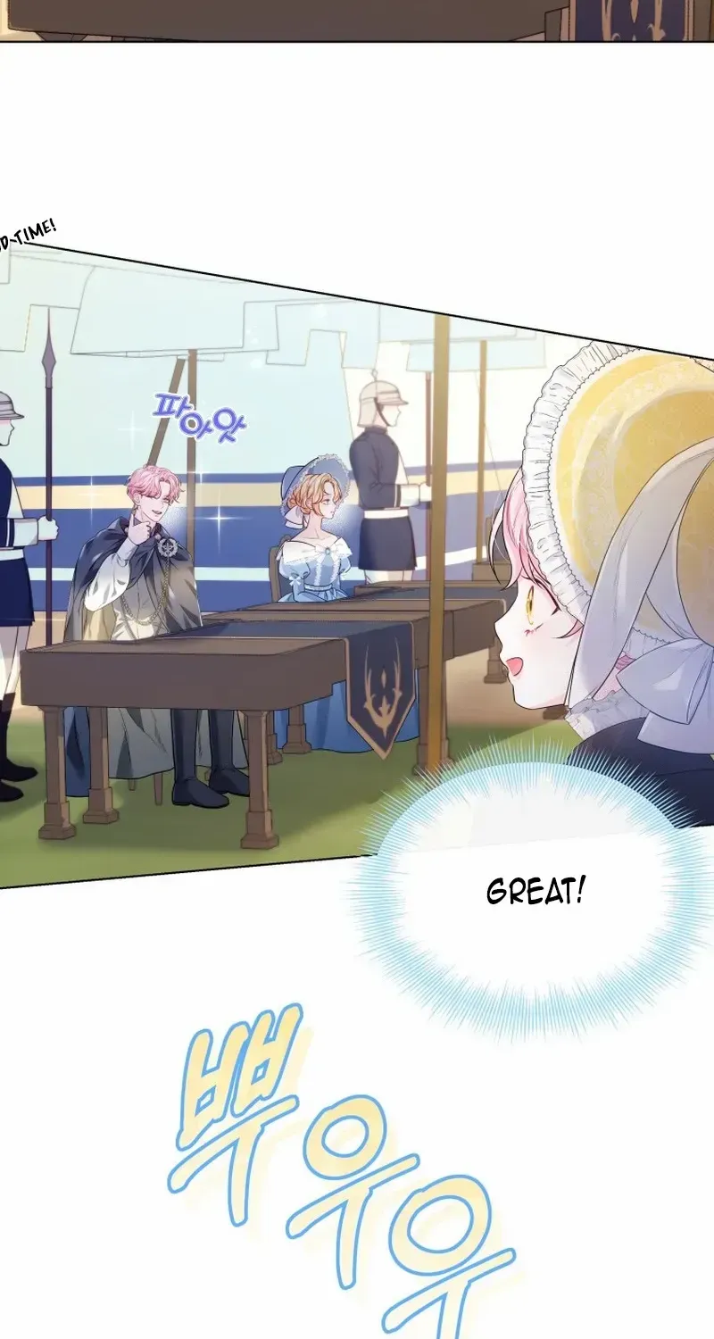 I Think It Would Be Better For Me to Become King Chapter 12 page 53 - 