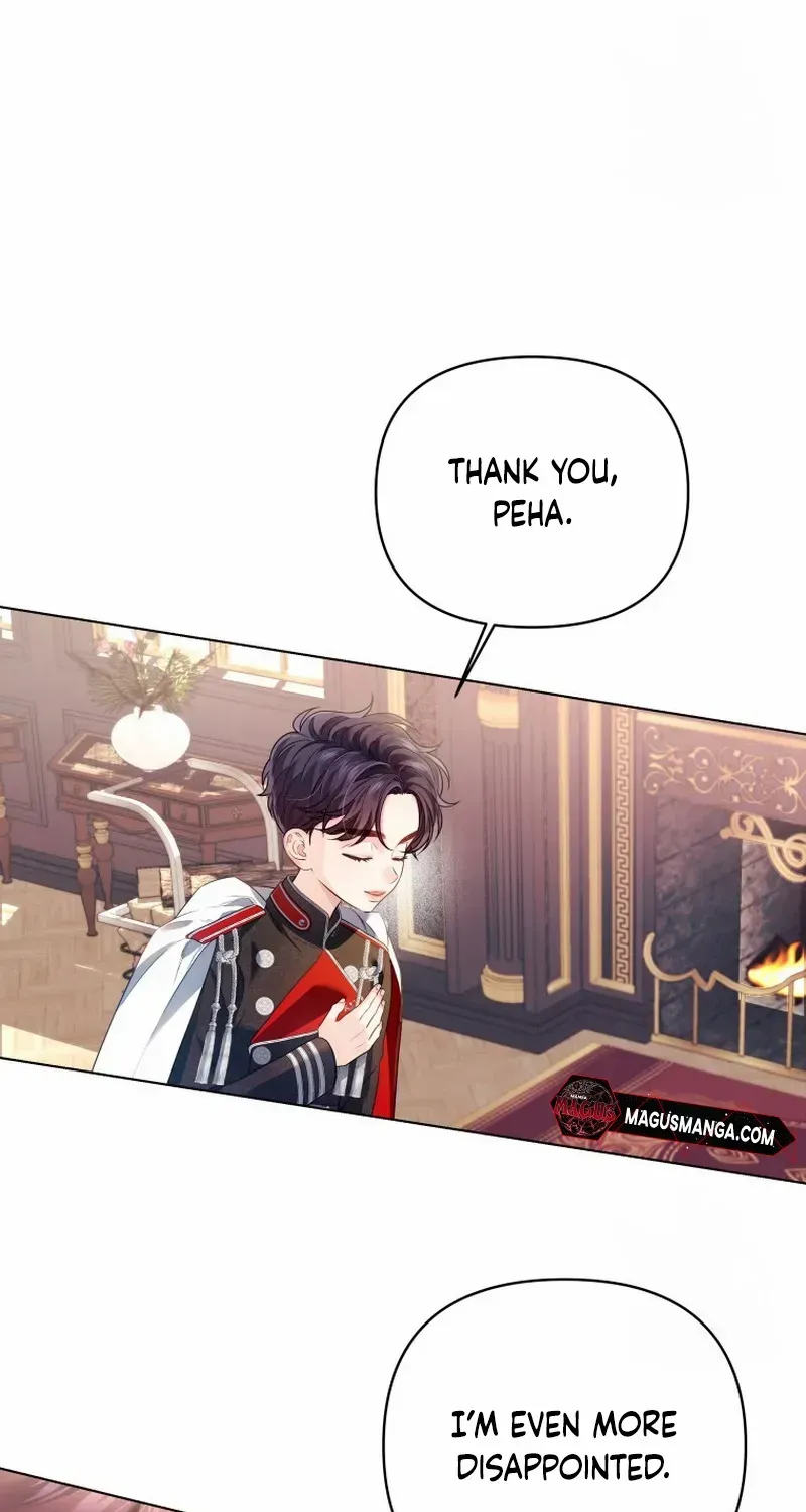 I Think It Would Be Better For Me to Become King Chapter 12 page 7 - 