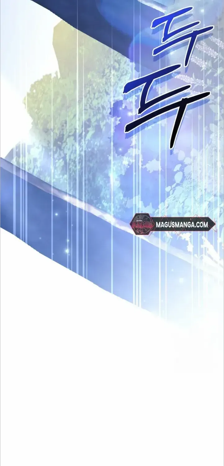 I Think It Would Be Better For Me to Become King Chapter 13 page 13 - 