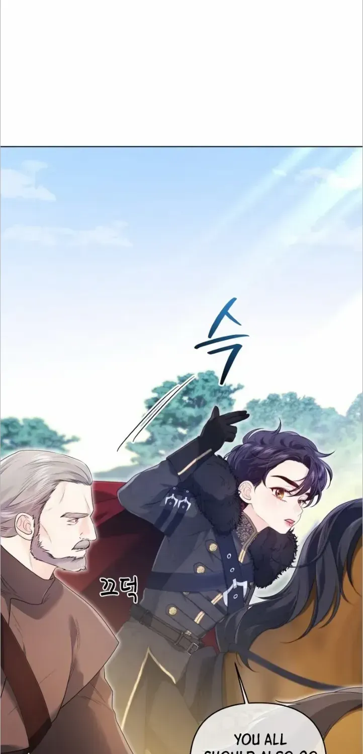 I Think It Would Be Better For Me to Become King Chapter 13 page 15 - 