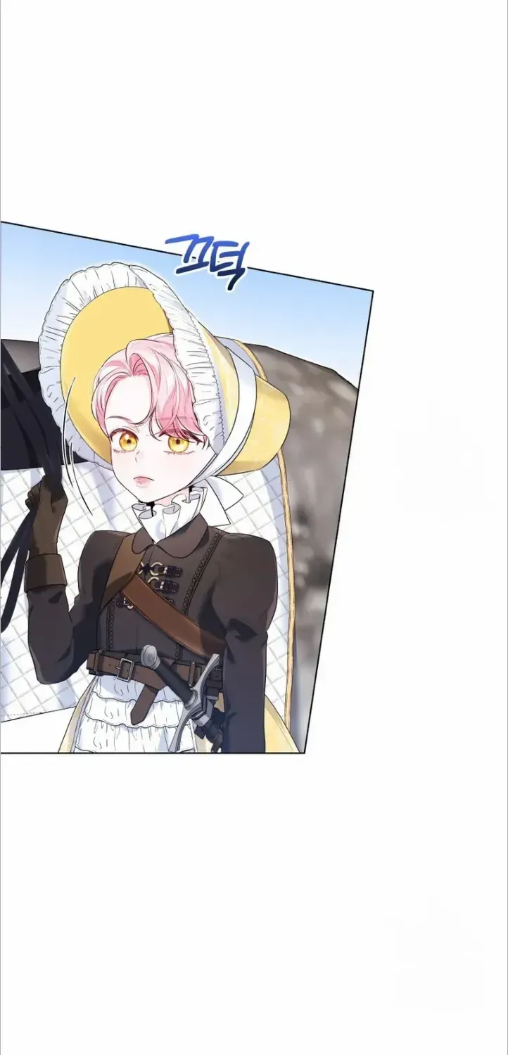 I Think It Would Be Better For Me to Become King Chapter 13 page 19 - 