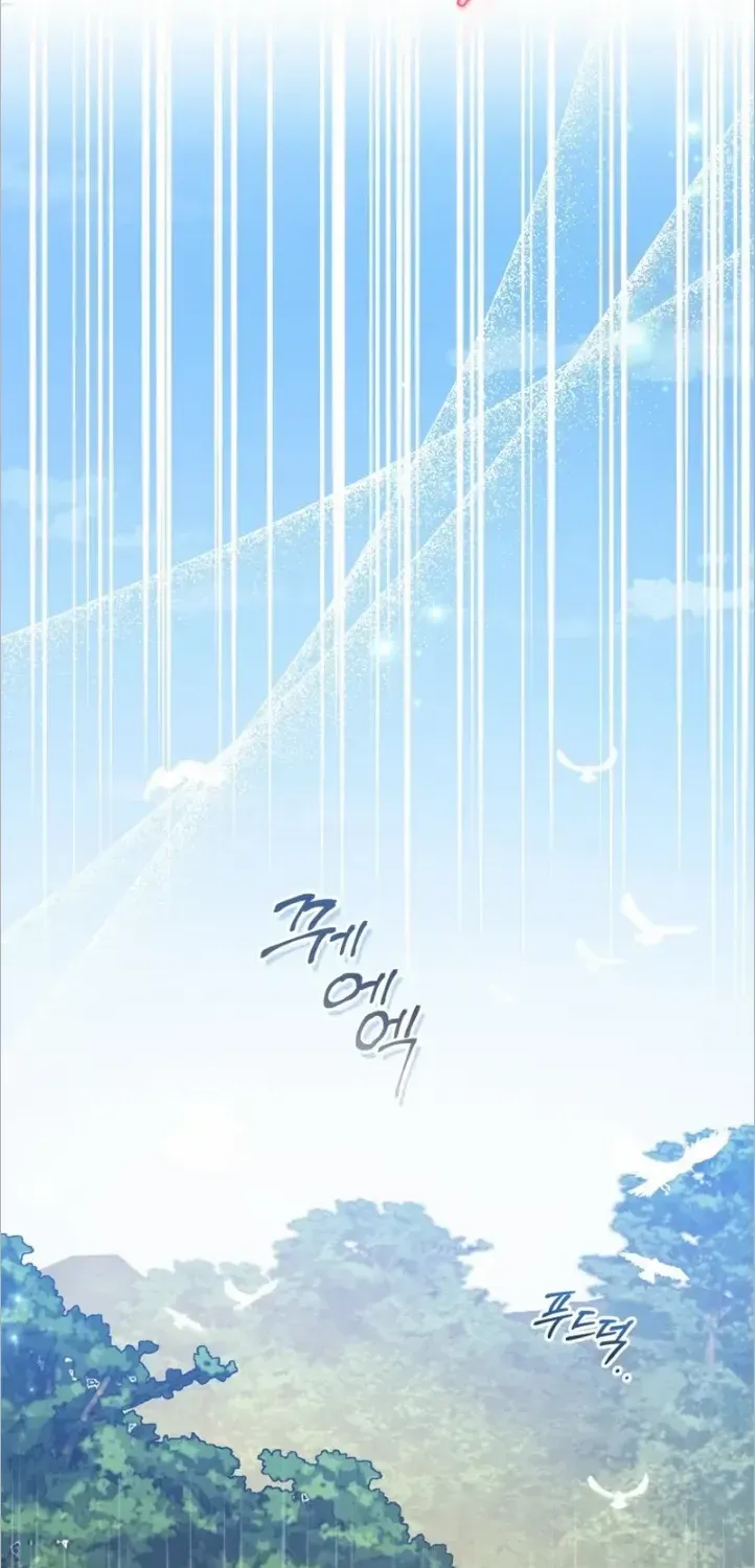 I Think It Would Be Better For Me to Become King Chapter 13 page 35 - 