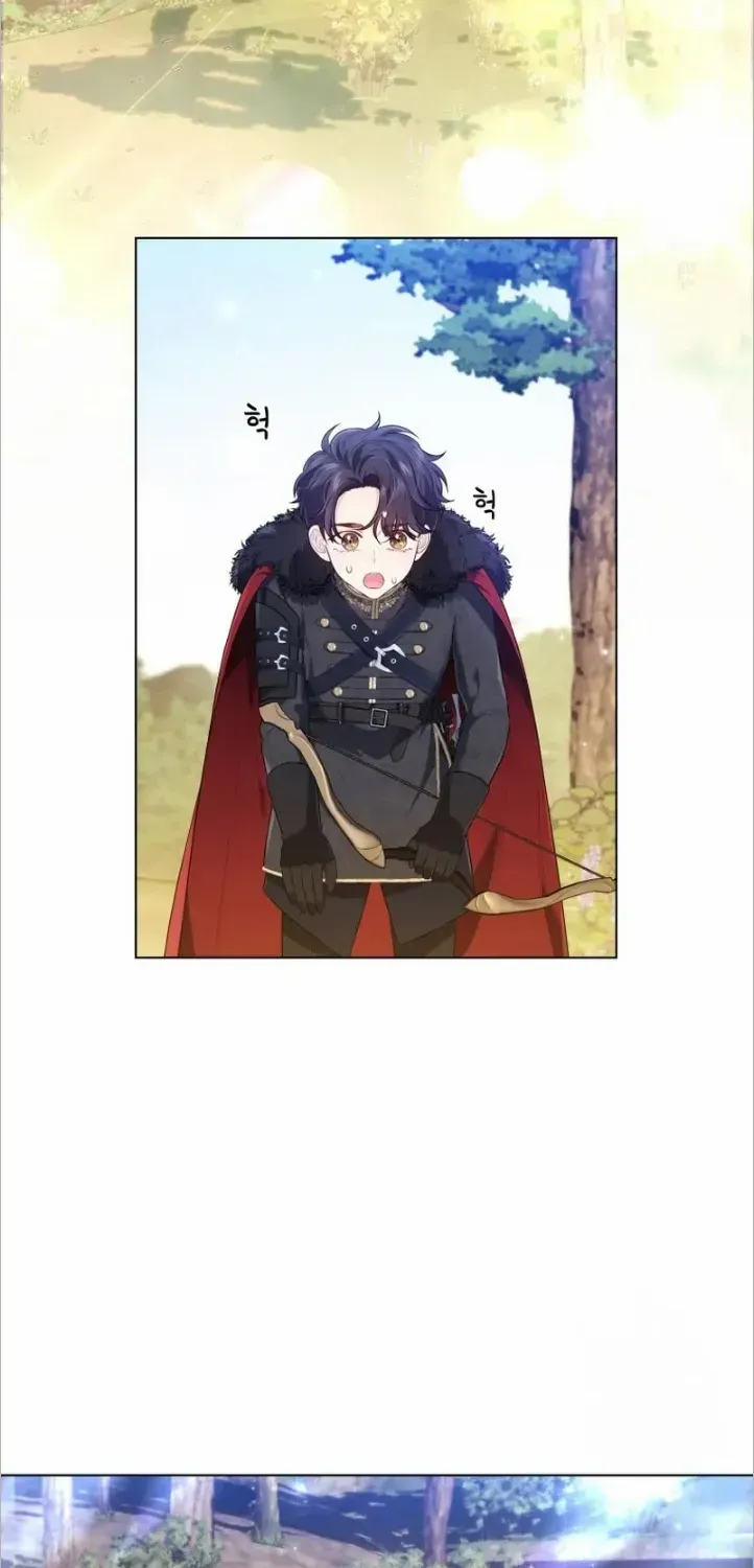 I Think It Would Be Better For Me to Become King Chapter 13 page 38 - 