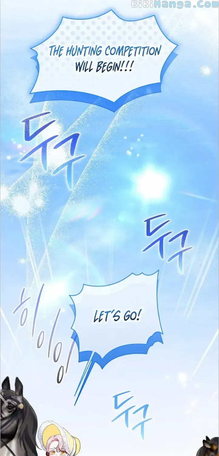 I Think It Would Be Better For Me to Become King Chapter 13 page 7 - 