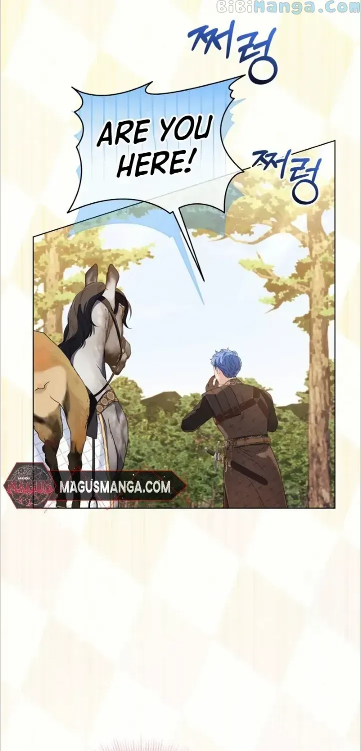 I Think It Would Be Better For Me to Become King Chapter 14 page 17 - 