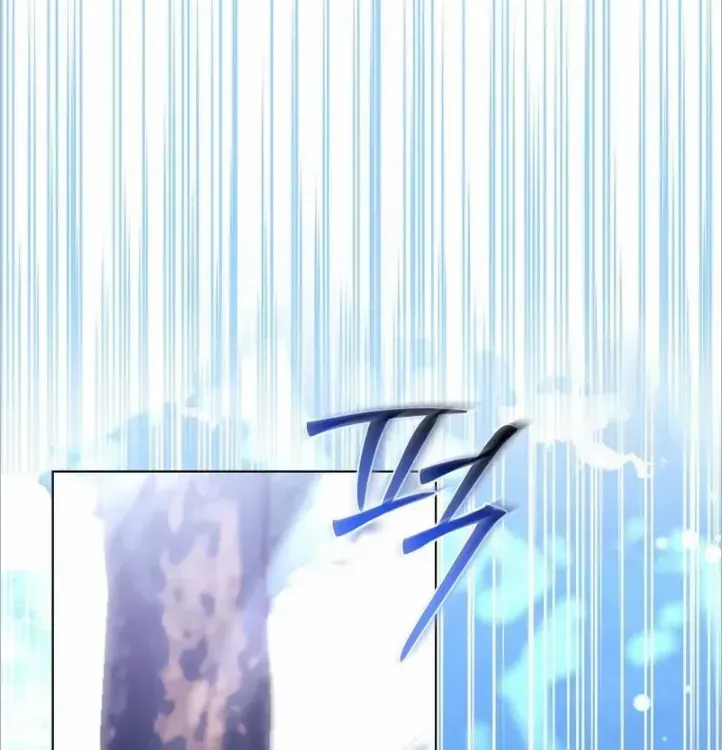 I Think It Would Be Better For Me to Become King Chapter 14 page 26 - 
