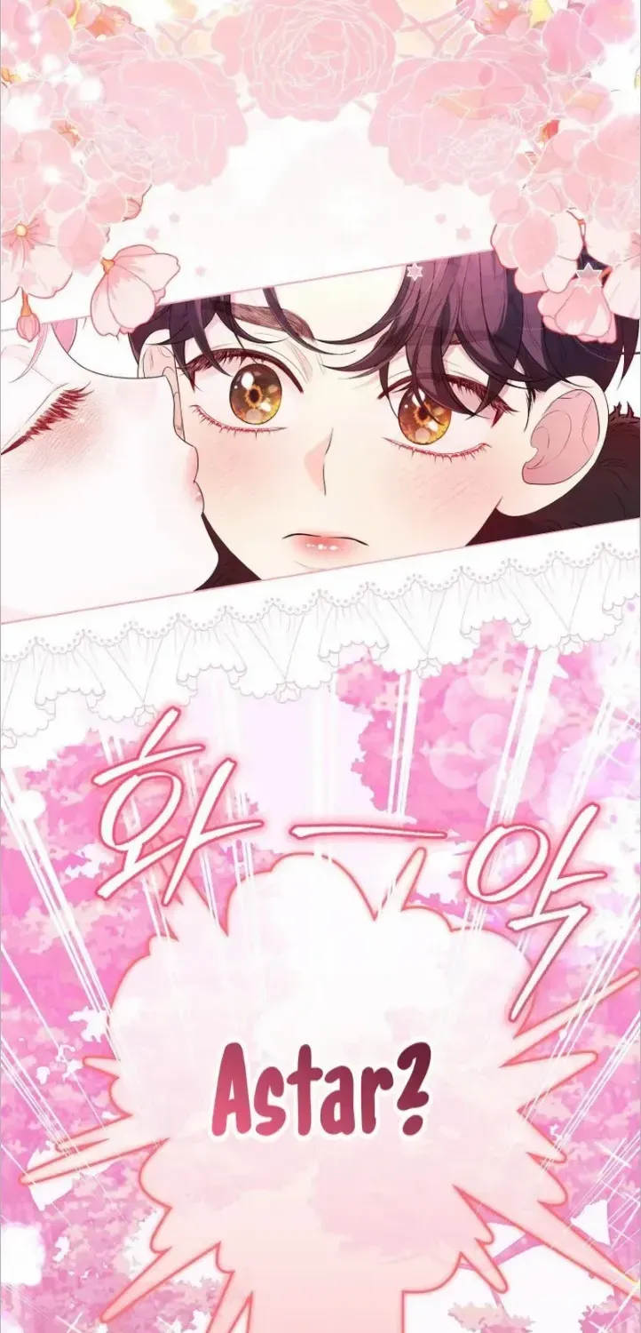 I Think It Would Be Better For Me to Become King Chapter 14 page 4 - 