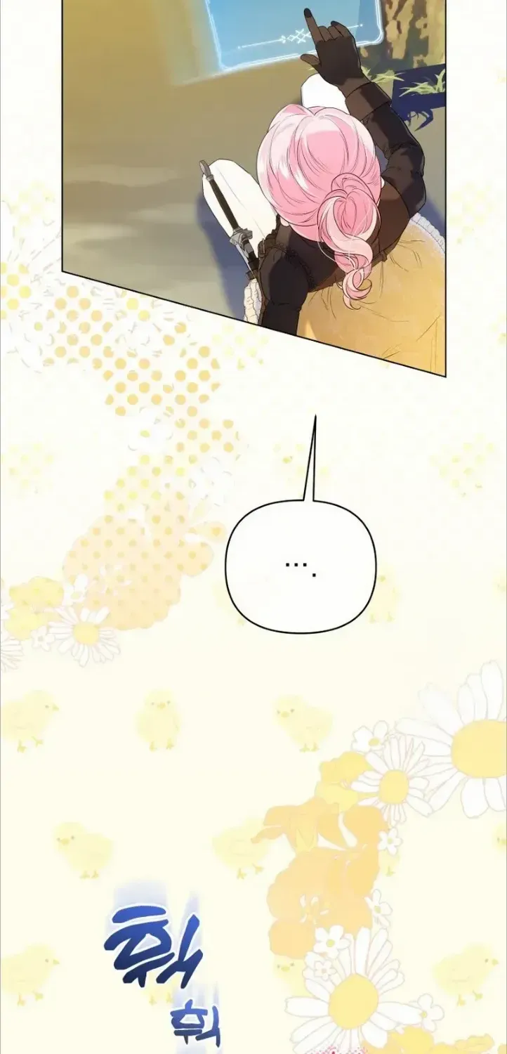I Think It Would Be Better For Me to Become King Chapter 14 page 45 - 