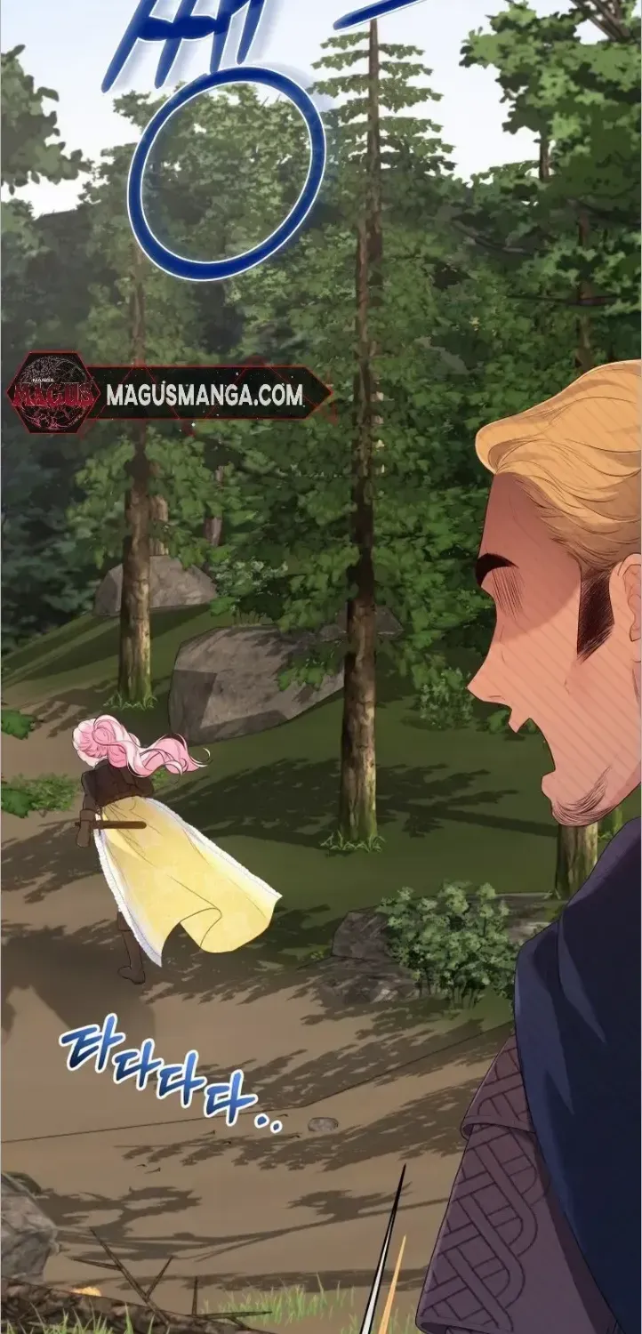 I Think It Would Be Better For Me to Become King Chapter 14 page 50 - 