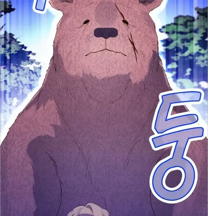 I Think It Would Be Better For Me to Become King Chapter 14 page 56 - 