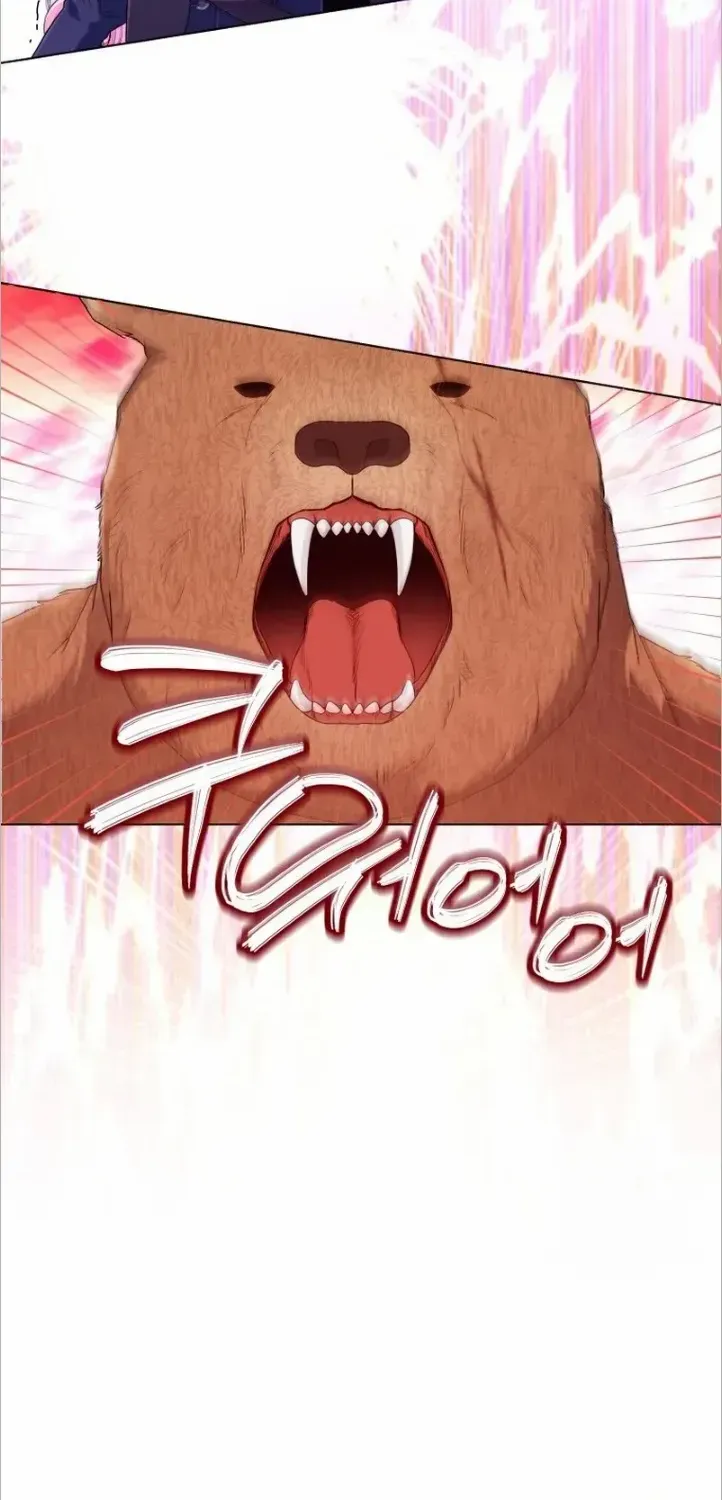 I Think It Would Be Better For Me to Become King Chapter 14 page 58 - 