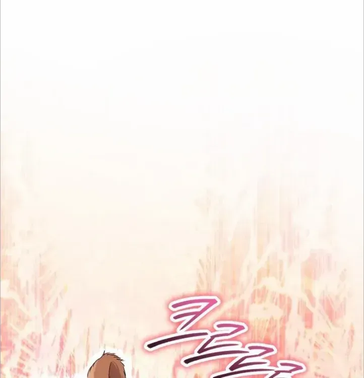 I Think It Would Be Better For Me to Become King Chapter 14 page 61 - 