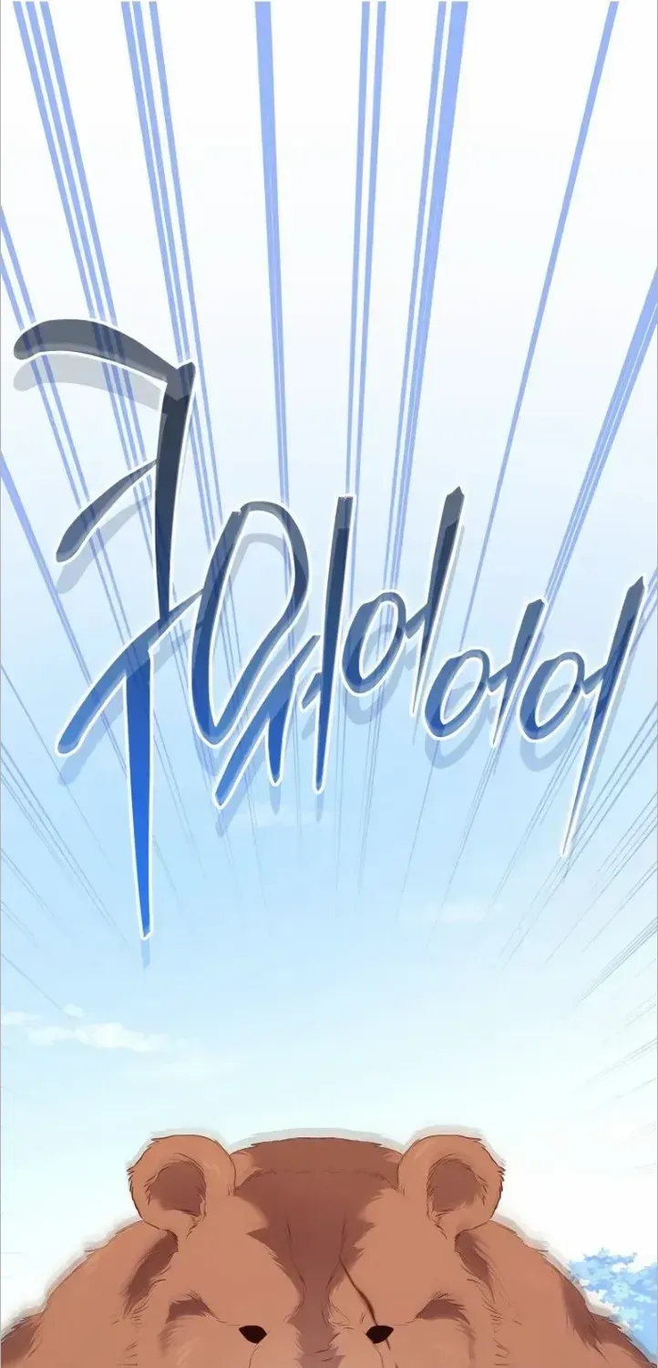 I Think It Would Be Better For Me to Become King Chapter 14 page 64 - 