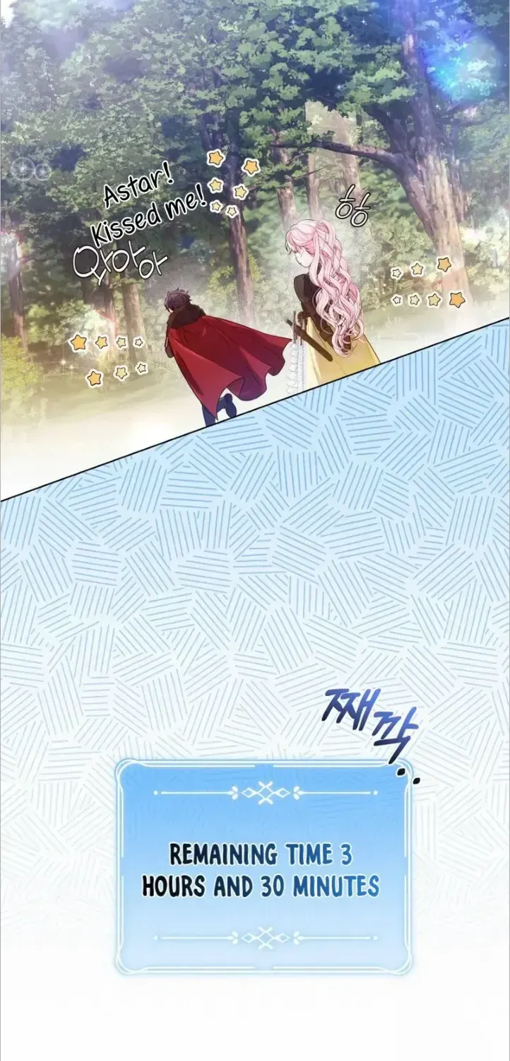 I Think It Would Be Better For Me to Become King Chapter 14 page 8 - 