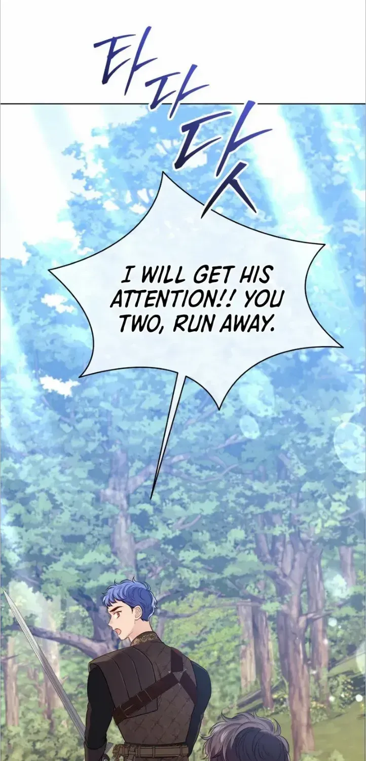 I Think It Would Be Better For Me to Become King Chapter 14 page 74 - 