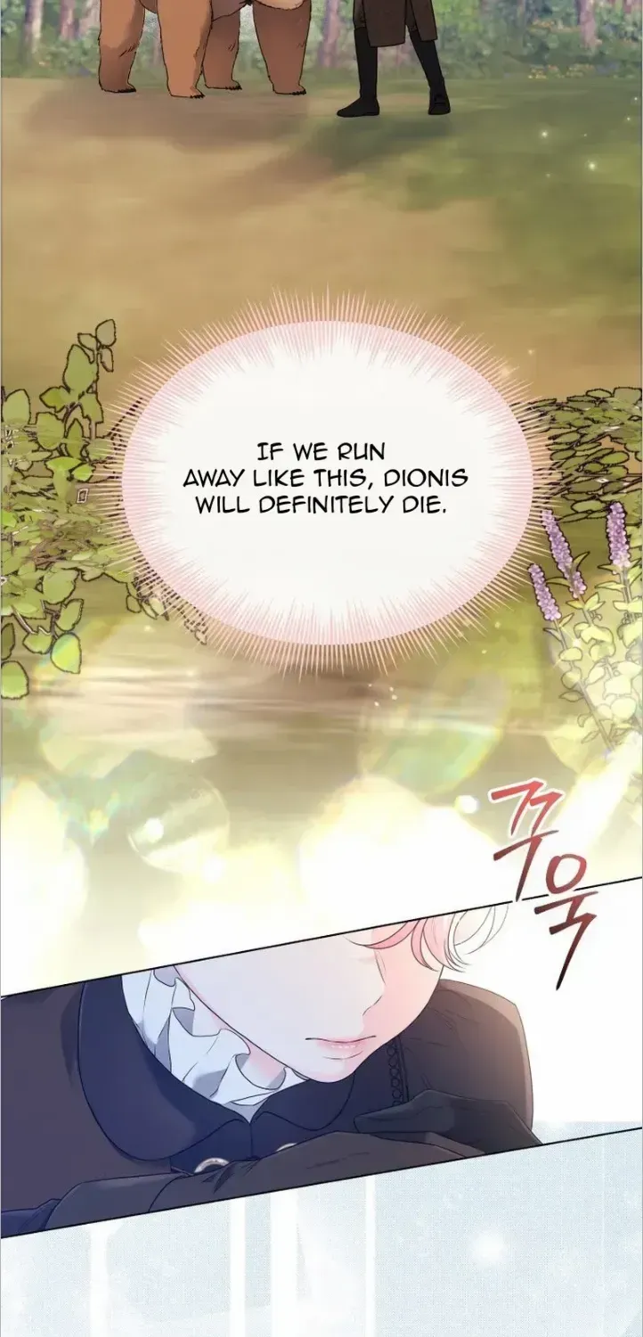 I Think It Would Be Better For Me to Become King Chapter 14 page 79 - 