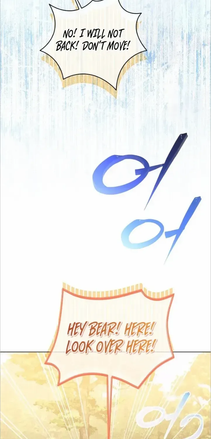 I Think It Would Be Better For Me to Become King Chapter 15 page 14 - 