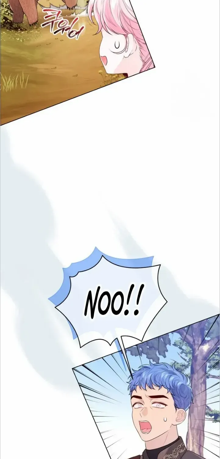 I Think It Would Be Better For Me to Become King Chapter 15 page 17 - 