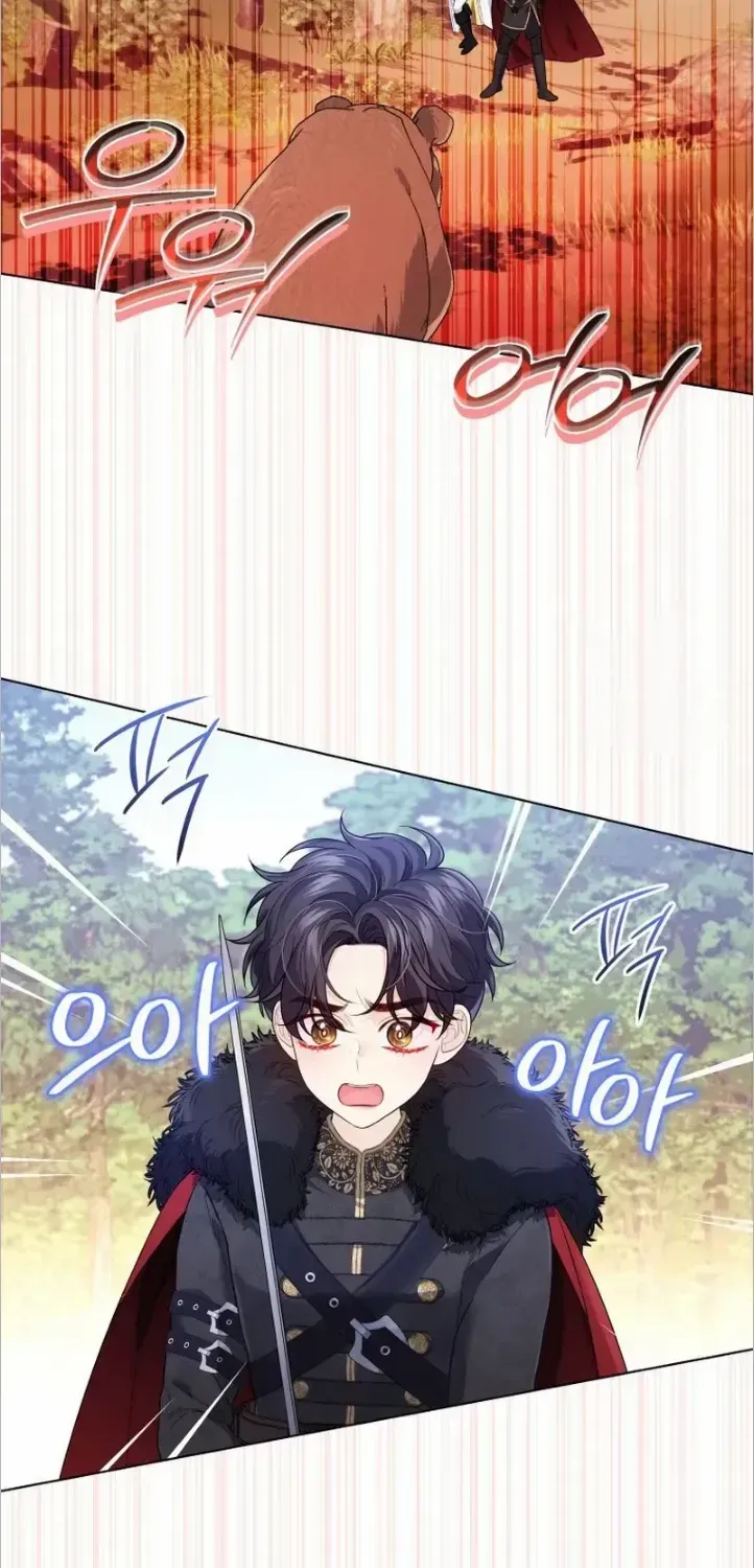 I Think It Would Be Better For Me to Become King Chapter 15 page 24 - 