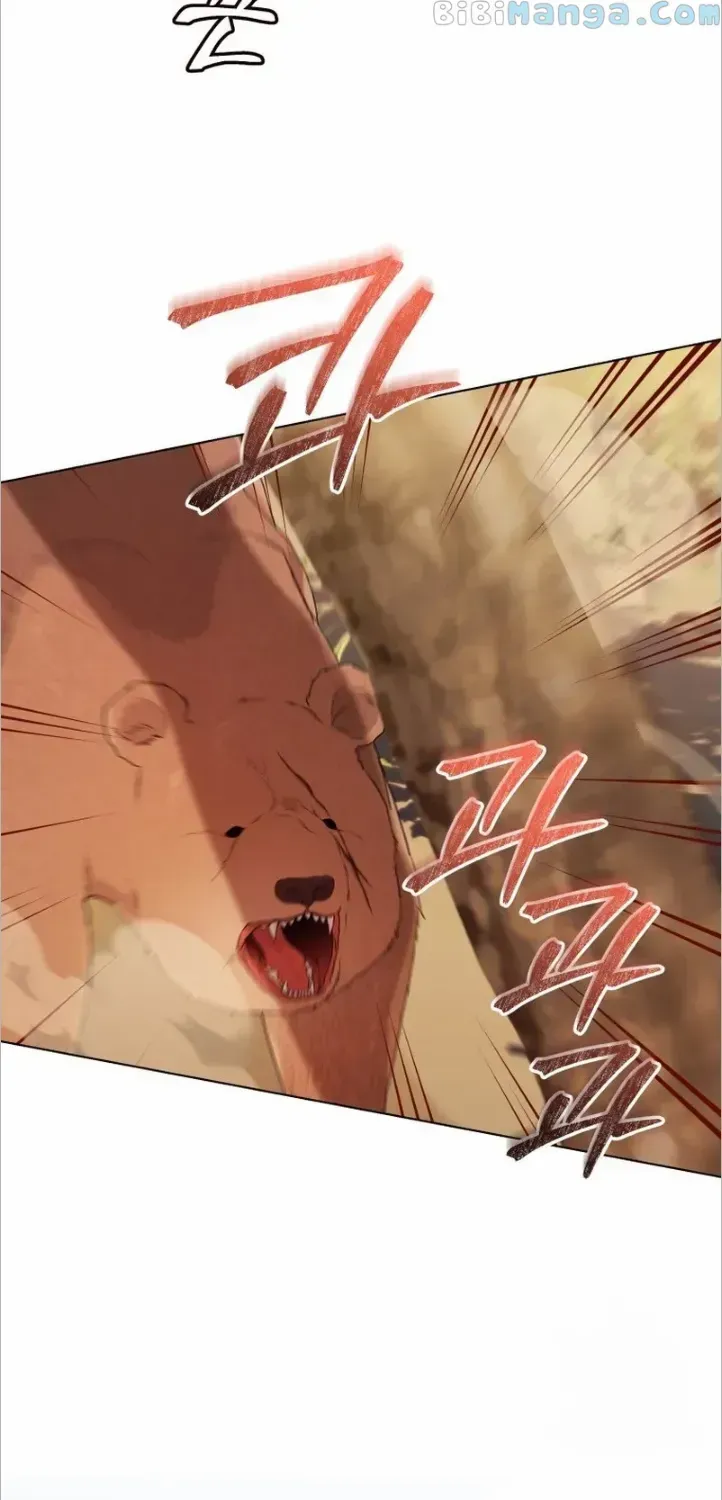 I Think It Would Be Better For Me to Become King Chapter 15 page 31 - 