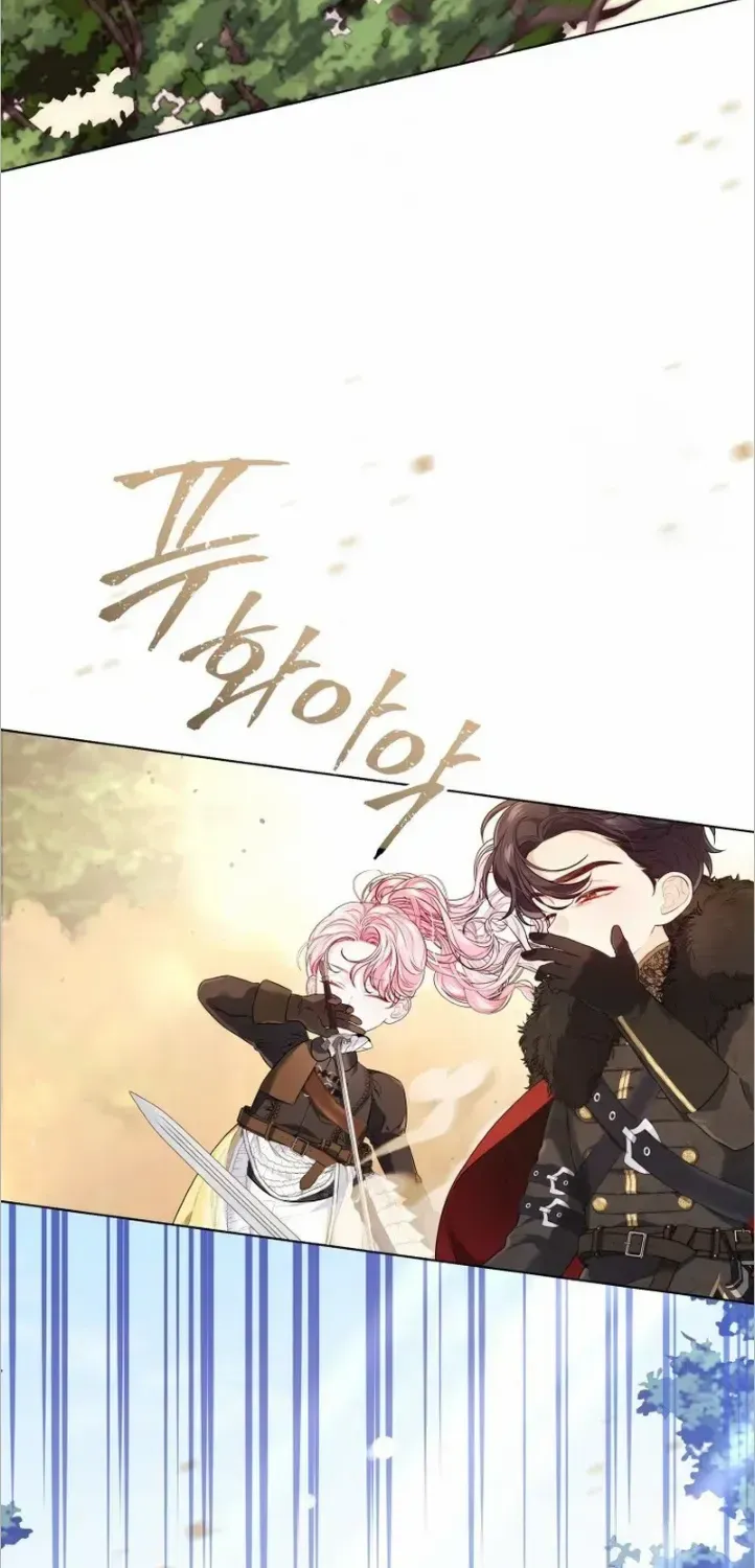 I Think It Would Be Better For Me to Become King Chapter 15 page 33 - 