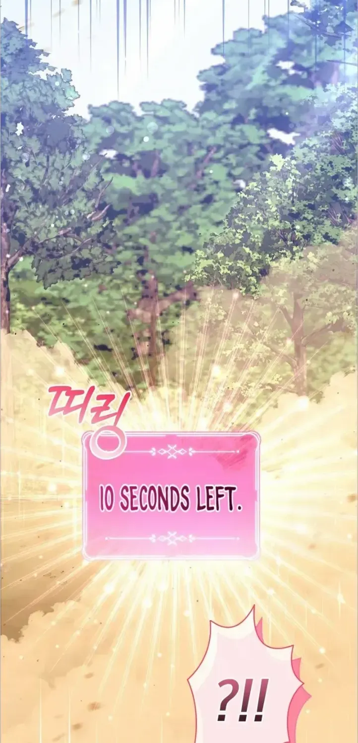 I Think It Would Be Better For Me to Become King Chapter 15 page 34 - 