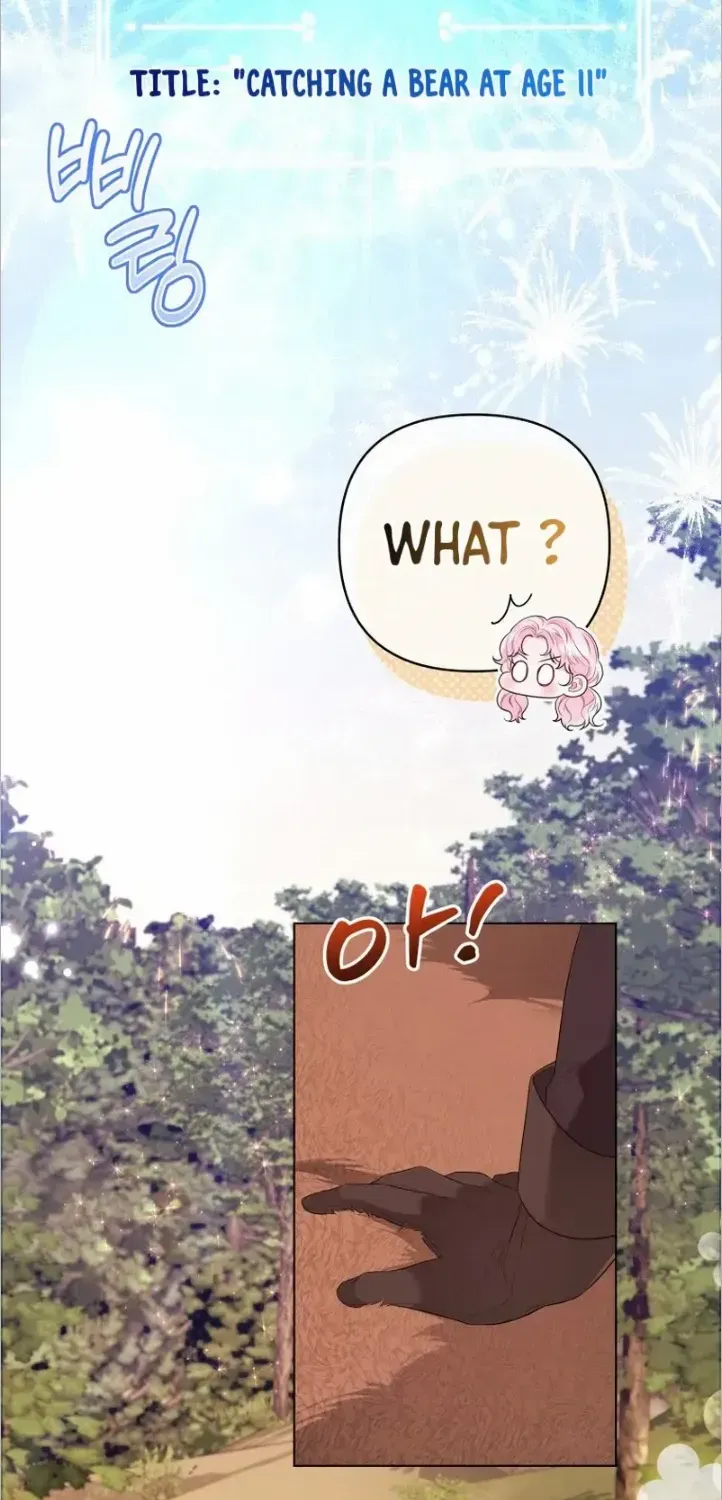I Think It Would Be Better For Me to Become King Chapter 15 page 39 - 
